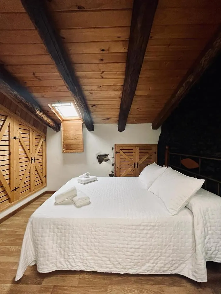 La Casa Del Castano Guest House Aracena